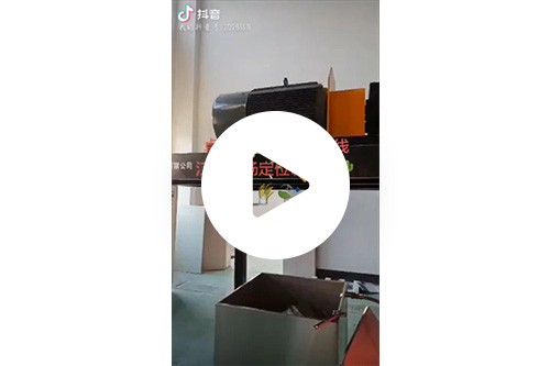 雙轉(zhuǎn)子生產(chǎn)線江蘇現(xiàn)場定位調(diào)試中